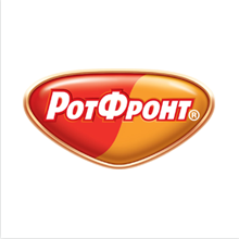 Рот-Фронт